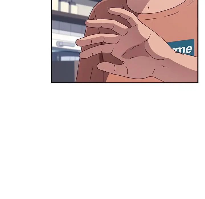 她們的惡作劇第3話