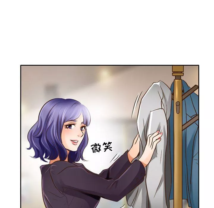 暗黑之戀第48話