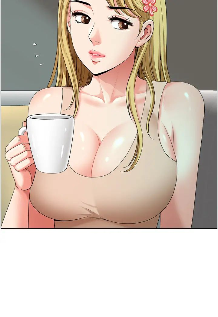 地方人妻們第36話-不來場晨炮醒醒腦嗎?