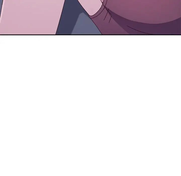 她们的恶作剧第4话