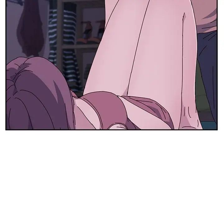 她們的惡作劇第4話