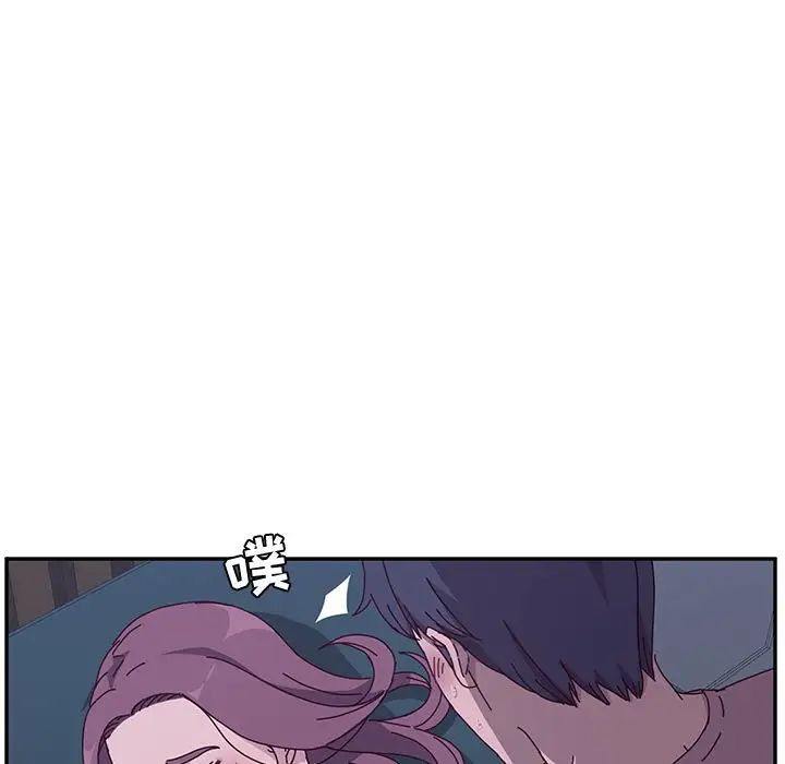 她们的恶作剧第4话