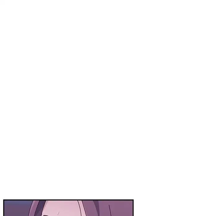 她們的惡作劇第4話
