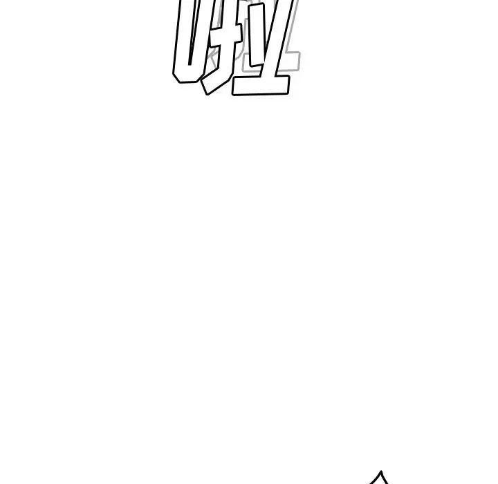 她们的恶作剧第4话