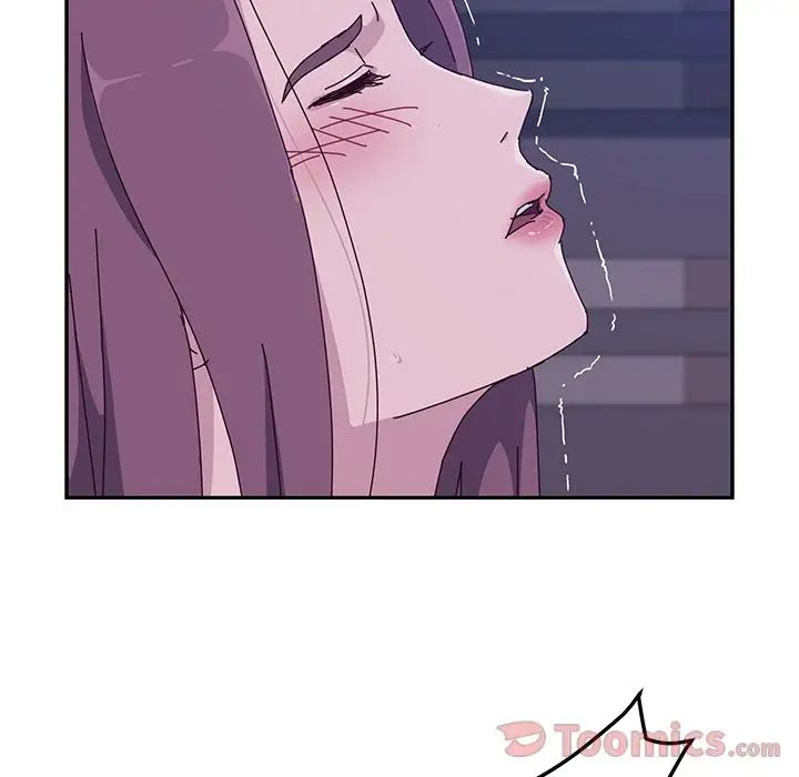 她們的惡作劇第4話