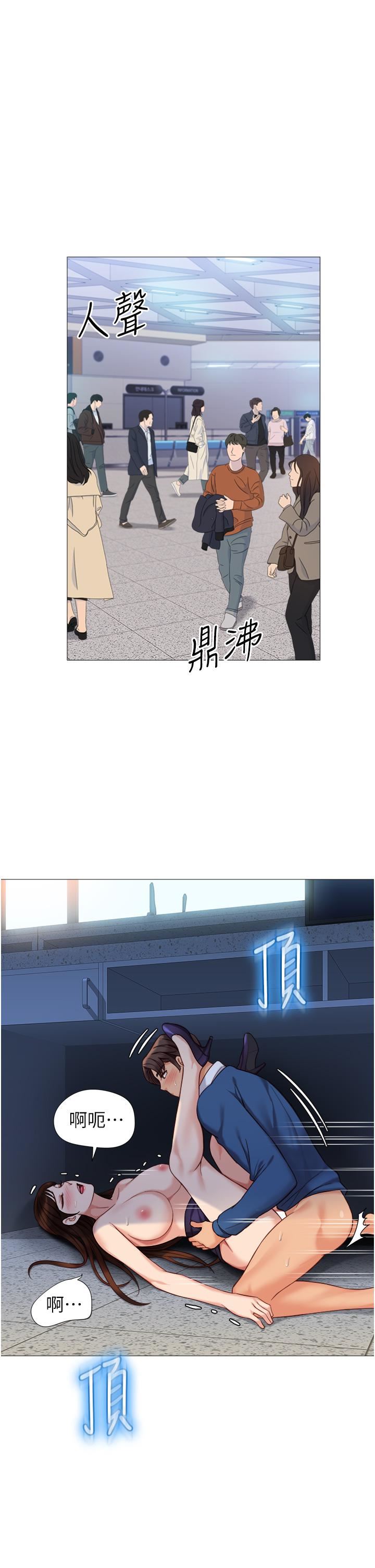 女儿闺蜜都归ME第86话-直接射进来吧!