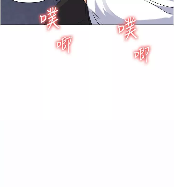 職場陷阱第19話-刺激不已的辦公室偷情