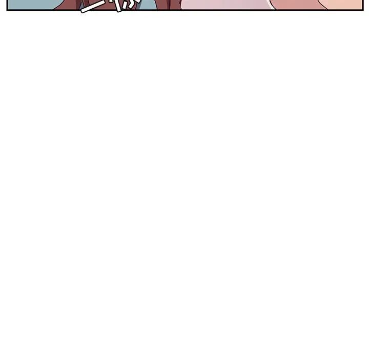 她們的惡作劇第5話