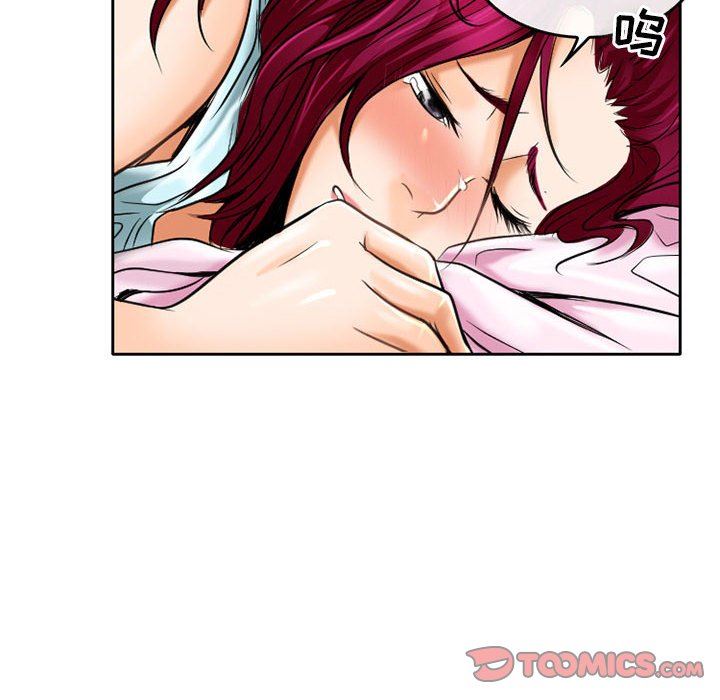 暗黑之戀第55話