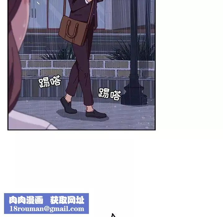 她們的惡作劇第6話