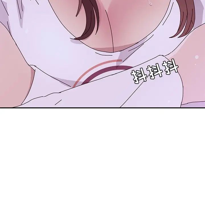 她们的恶作剧第6话