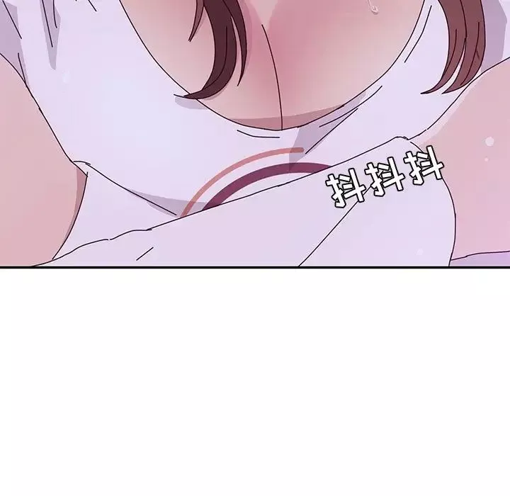她們的惡作劇第6話