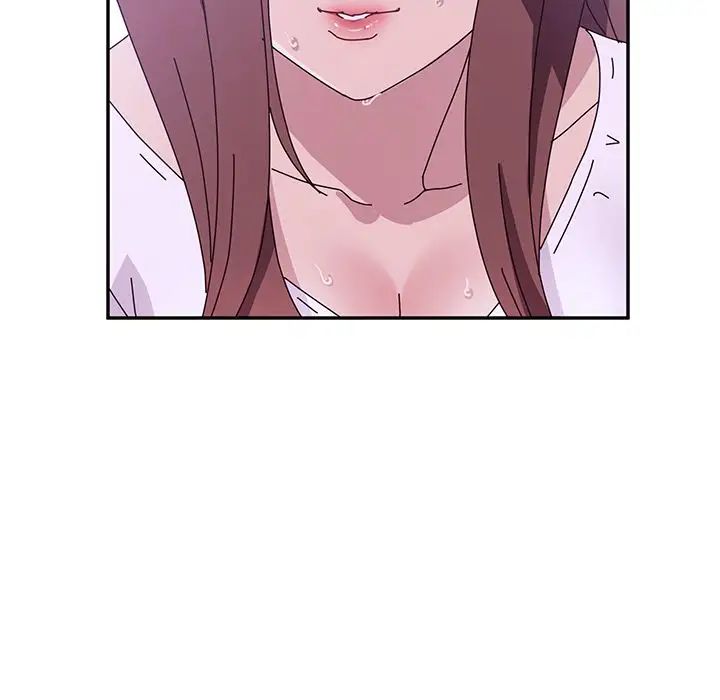 她们的恶作剧第6话