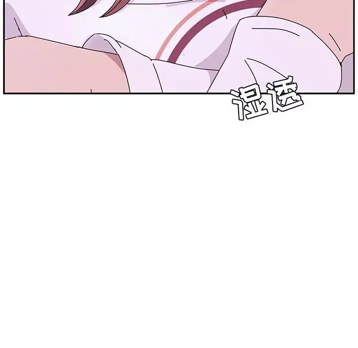 她們的惡作劇第6話