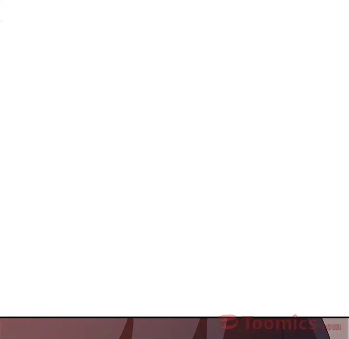 她們的惡作劇第6話