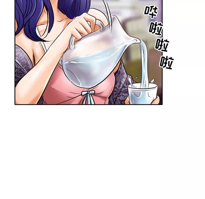 暗黑之戀第57話