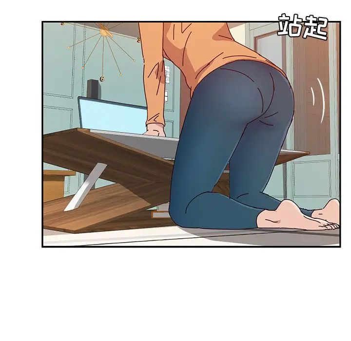 她们的恶作剧第7话