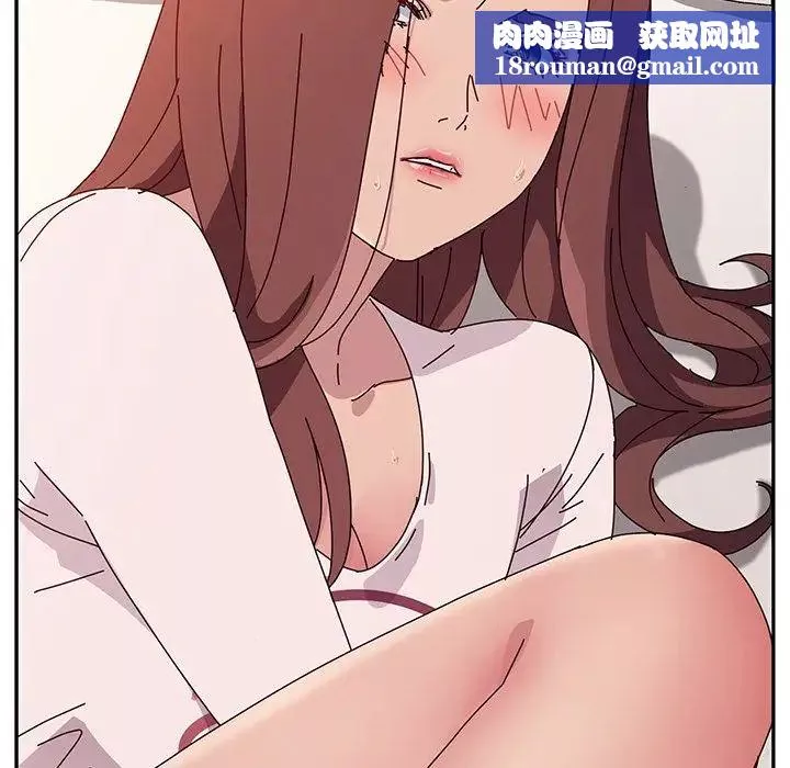 她們的惡作劇第7話