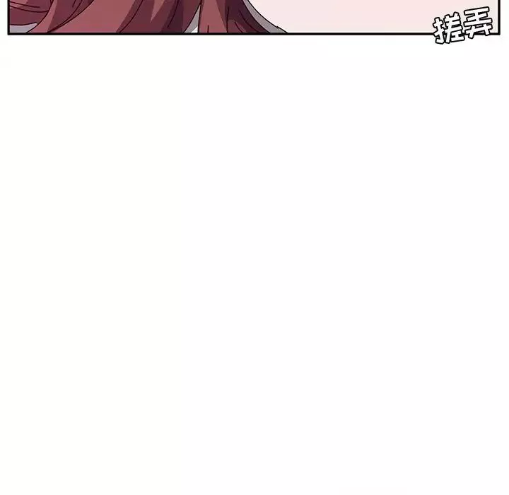 她們的惡作劇第7話