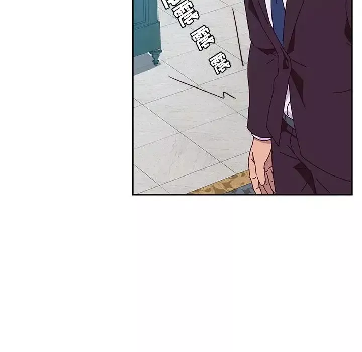 她們的惡作劇第7話