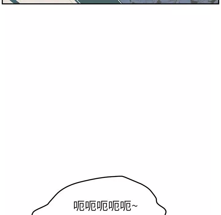 她們的惡作劇第8話