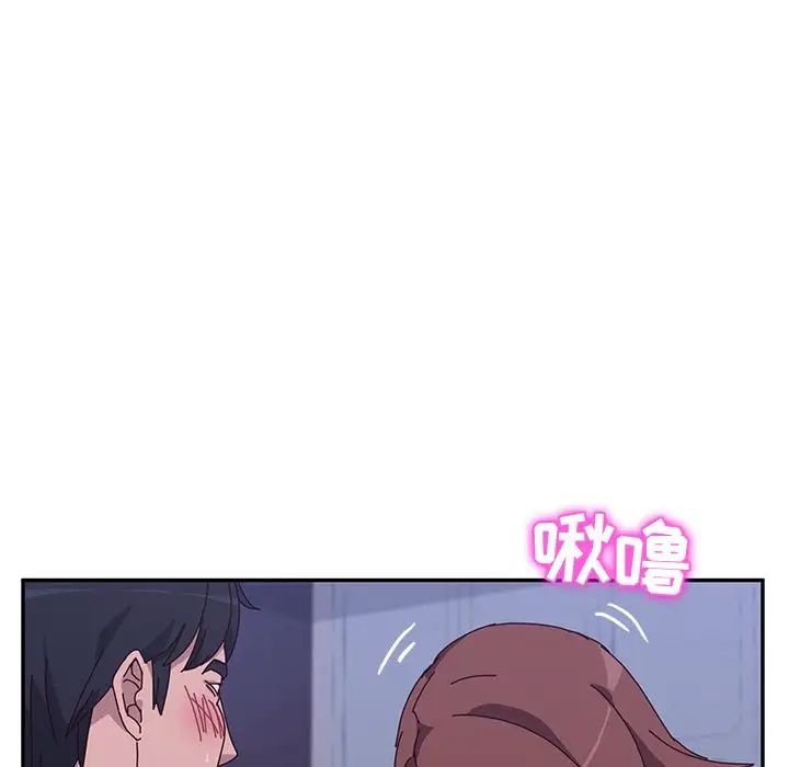 她们的恶作剧第9话