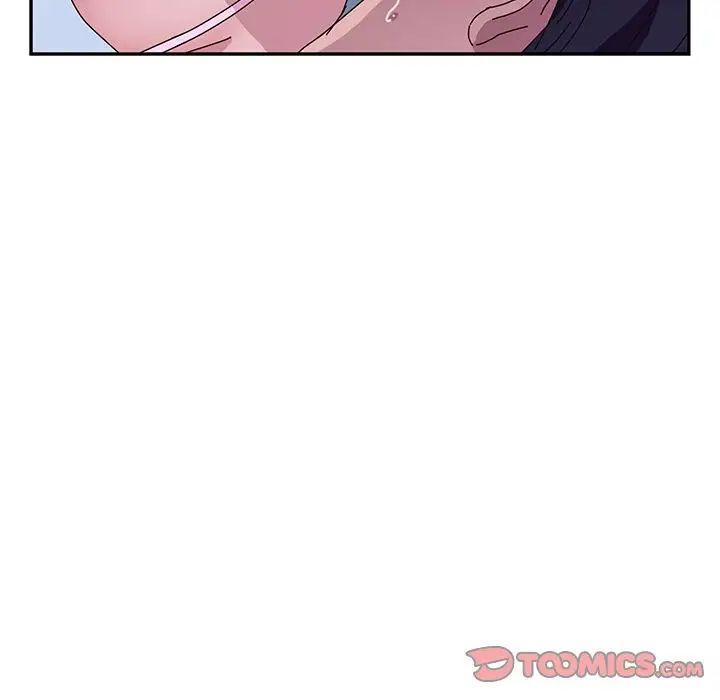 她們的惡作劇第9話