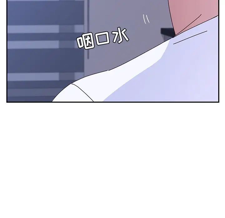 她們的惡作劇第9話