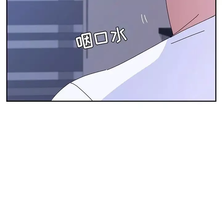 她們的惡作劇第9話