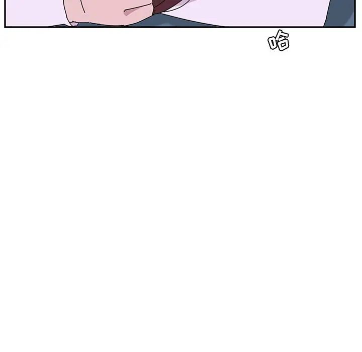 她們的惡作劇第9話