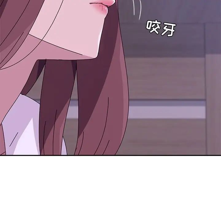 她们的恶作剧第9话