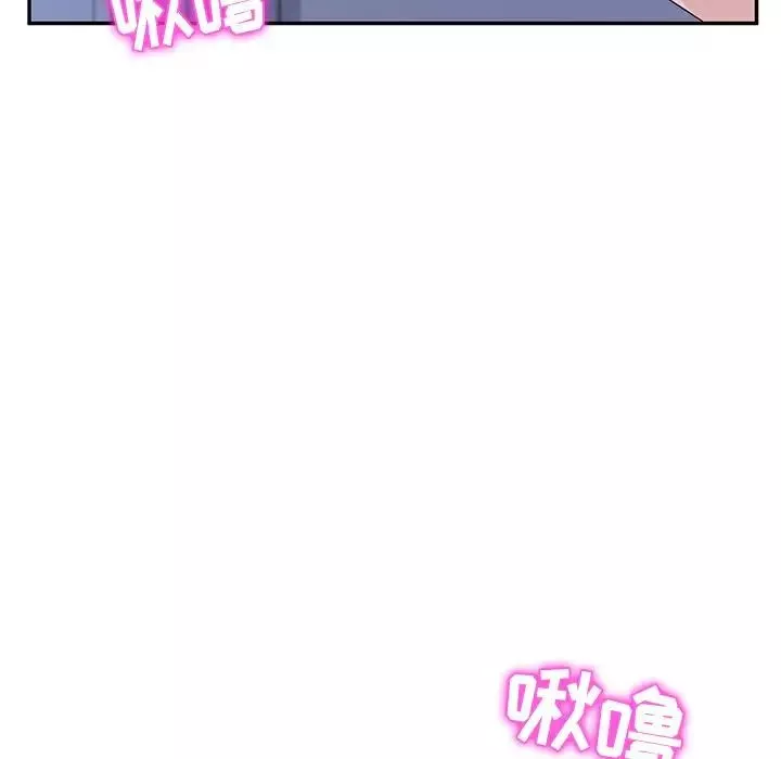 她們的惡作劇第9話
