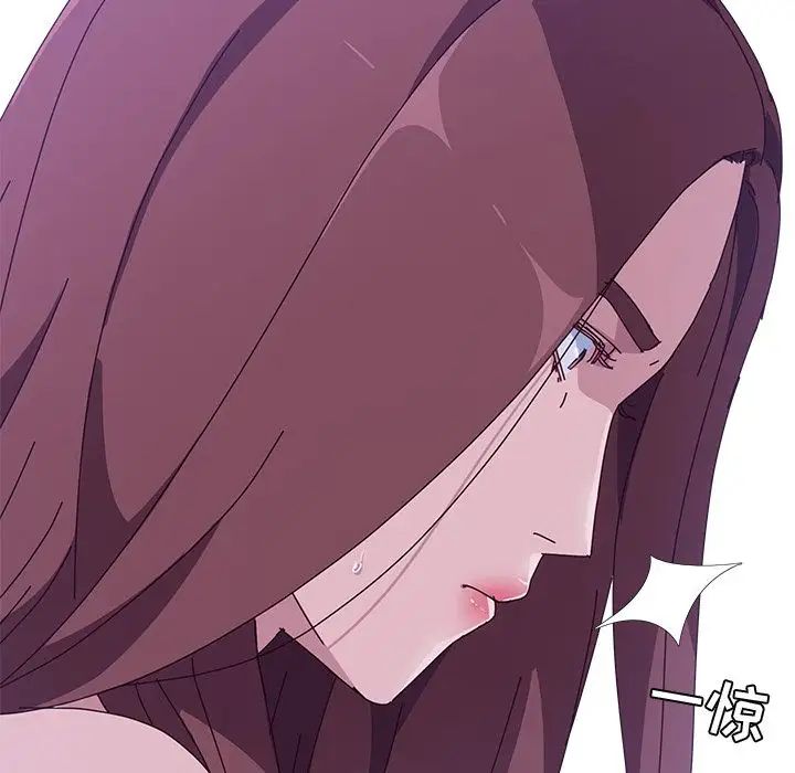 她們的惡作劇第9話