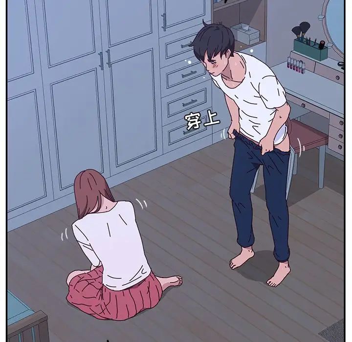 她们的恶作剧第9话