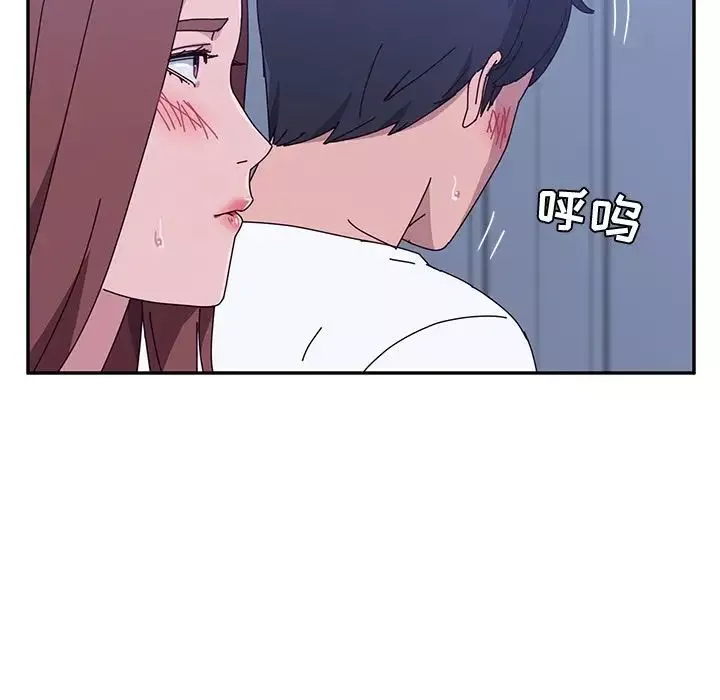 她們的惡作劇第10話