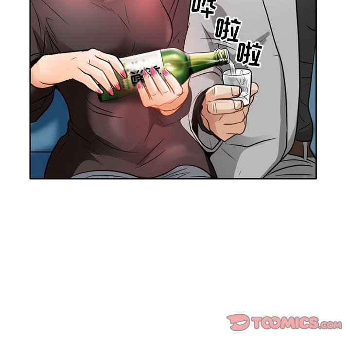 暗黑之恋第67话