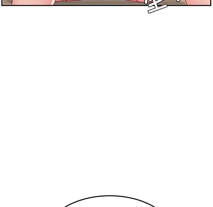 她們的惡作劇第11話