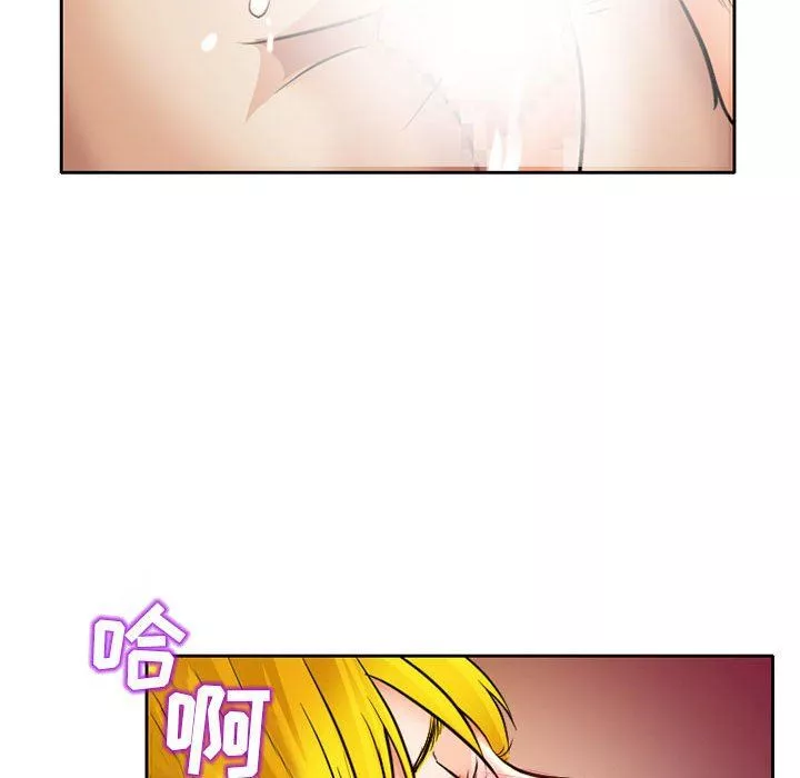 暗黑之戀第68話