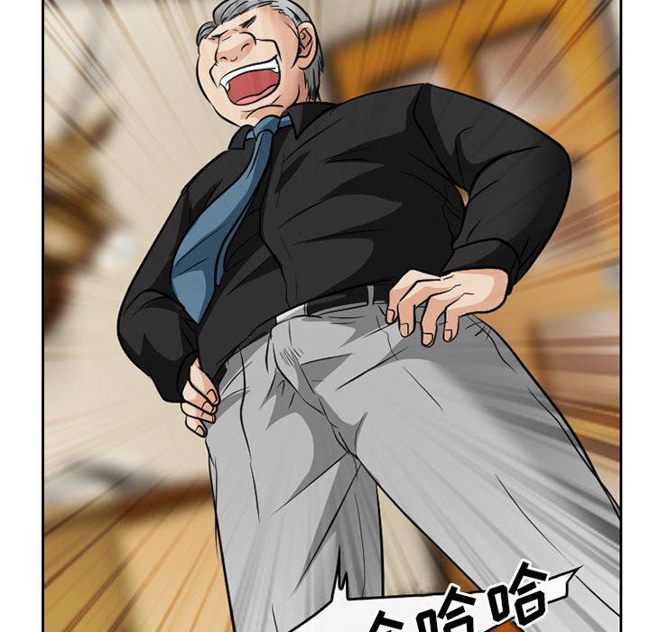 暗黑之戀第68話