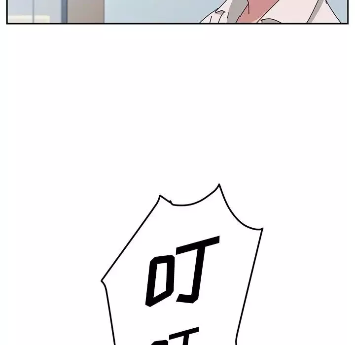 她們的惡作劇第11話