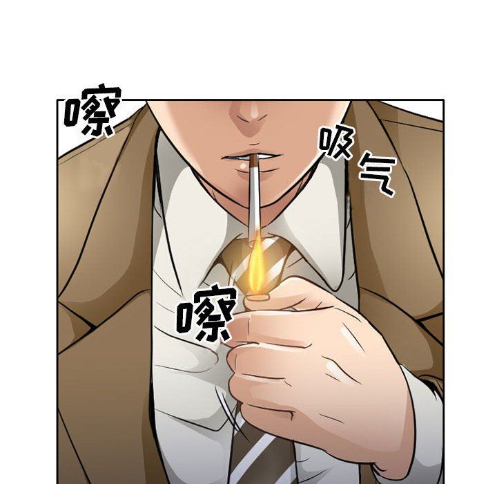 暗黑之恋第69话