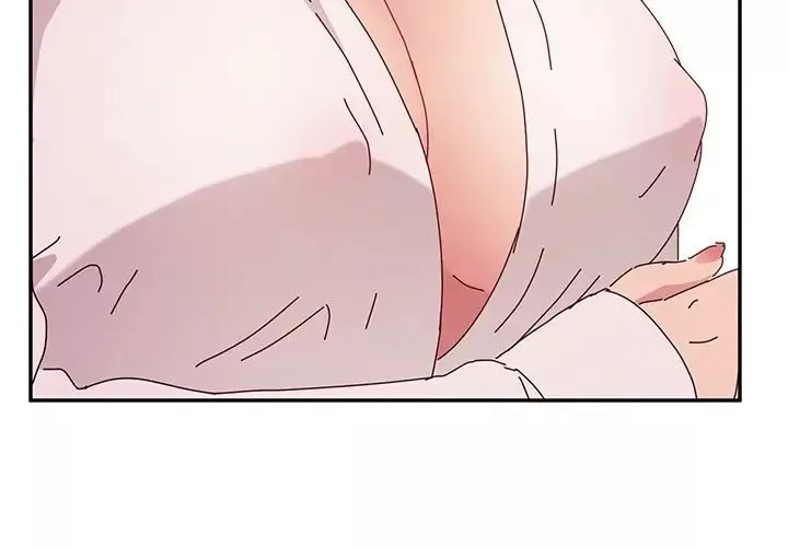 她們的惡作劇第12話