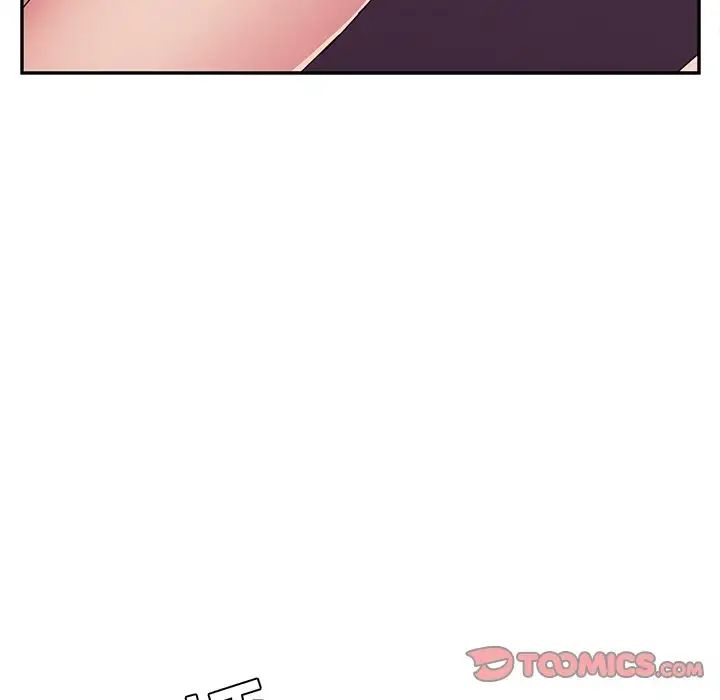 她們的惡作劇第12話