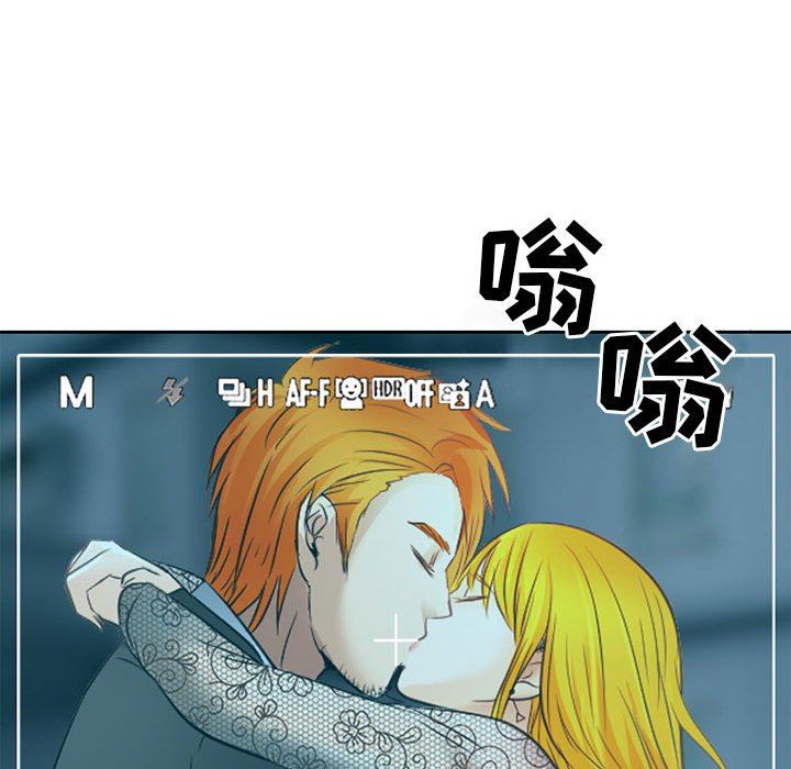 暗黑之恋第69话