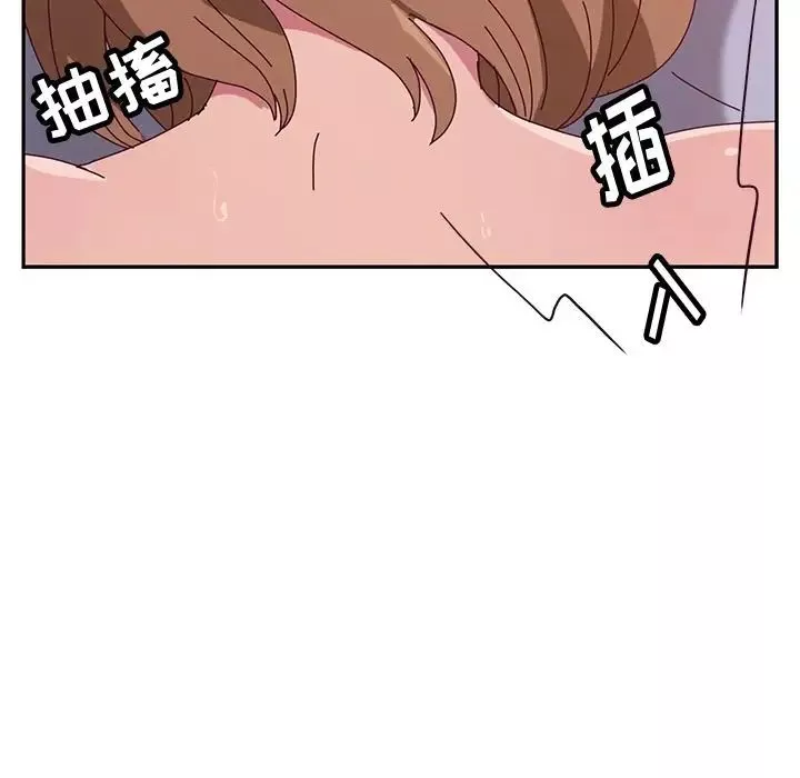 她們的惡作劇第12話