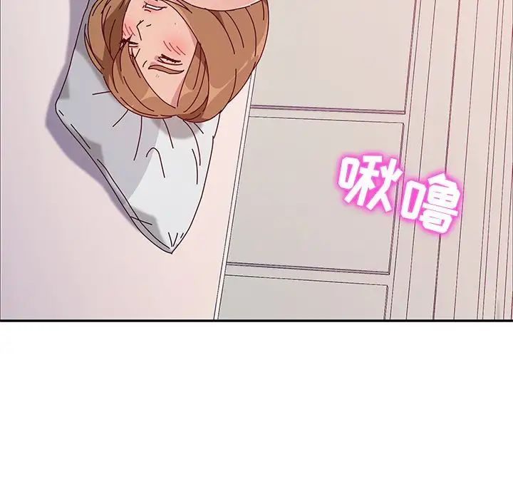 她们的恶作剧第13话