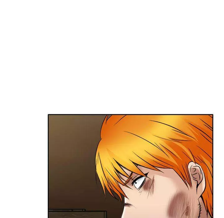 暗黑之戀第71話