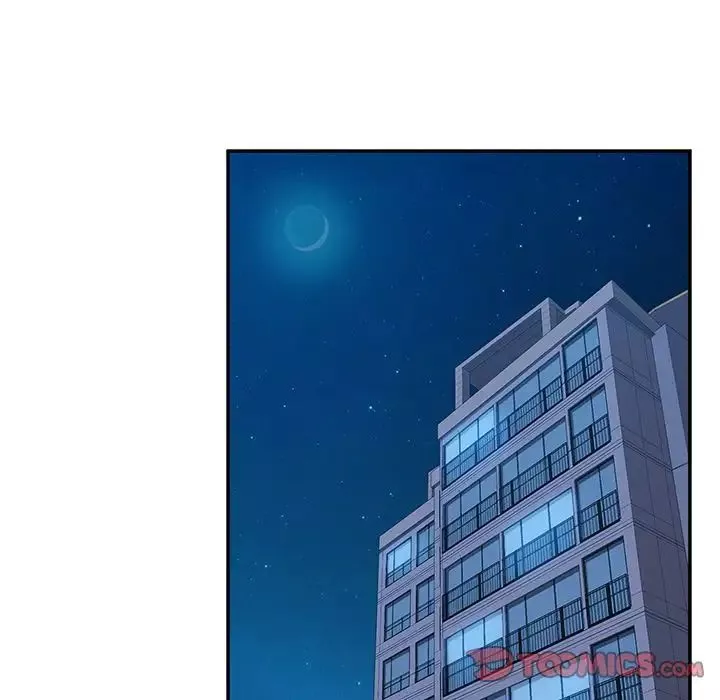 她們的惡作劇第13話