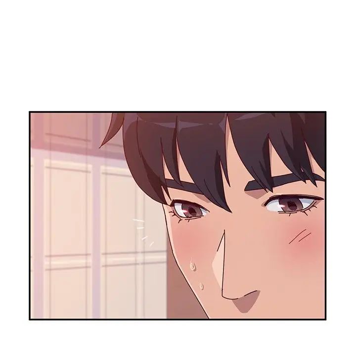 她們的惡作劇第13話