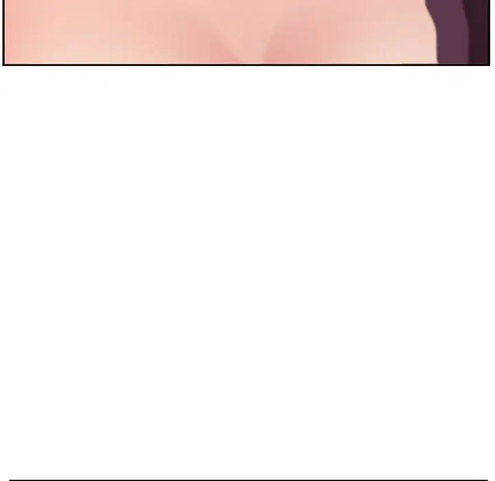 她们的恶作剧第14话